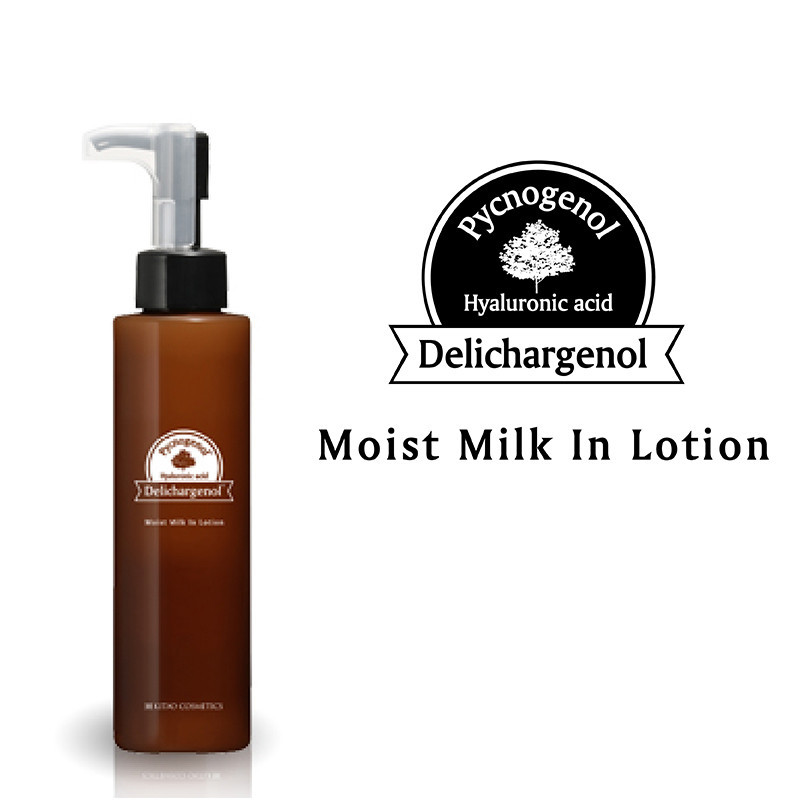 KITAO Pycnogenol Moist Milk in Lotion/Лосьон-молочко для лица с пикногенолом, 4 видами гиалуроновой кислоты, 3 видами коллагена, 3 видами керамидов, 18 аминокислотами и растительными экстрактами 150 мл