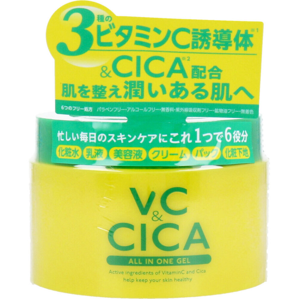 VC&CICA ALL IN ONE GEL/Увлажняющий крем-гель «всё в одном» с экстрактом центеллы, 3 типами производных витамина С, керамидами, коллагеном, гиалуроновой кислотой, 220 г