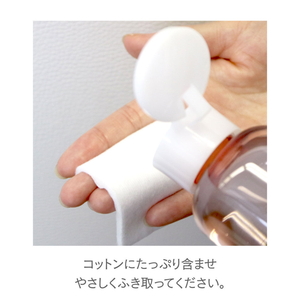 KITAO Rose Arotech 5 in 1 Peel off Lotion/Очищающий лосьон для лица с экстрактами роз, коллагеном, гиалуроновой кислотой, 3 видами керамидов и растительными экстрактами 250 мл
