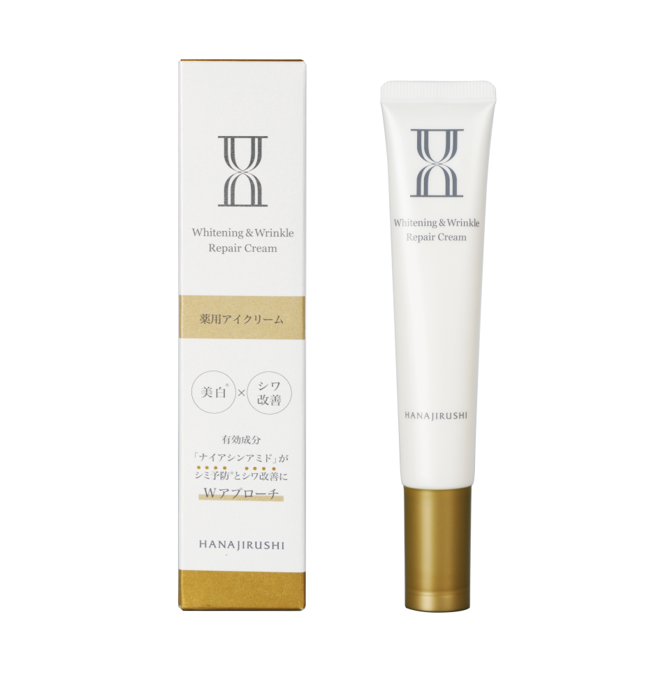 WHITENING&WRINKLE REPAIR CREAM/Увлажняющий крем для глаз и проблемных зон с ниацинамидом 30 г