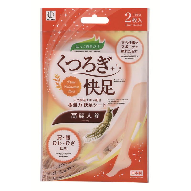 KOKUBO Ginseng relaxation foot sheet/Шлаковыводящий пластырь для ног с экстрактом женьшеня, 1 шт