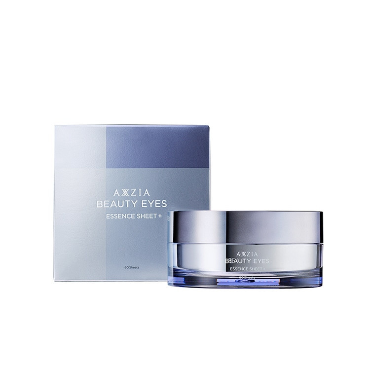 AXXZIA Beauty Eyes Essence Sheet Plus/Патчи для глаз тканевые с ферментами, витамином С, бетаином, коллагеном, гиалуроновой кислотой, эластином и т.д.