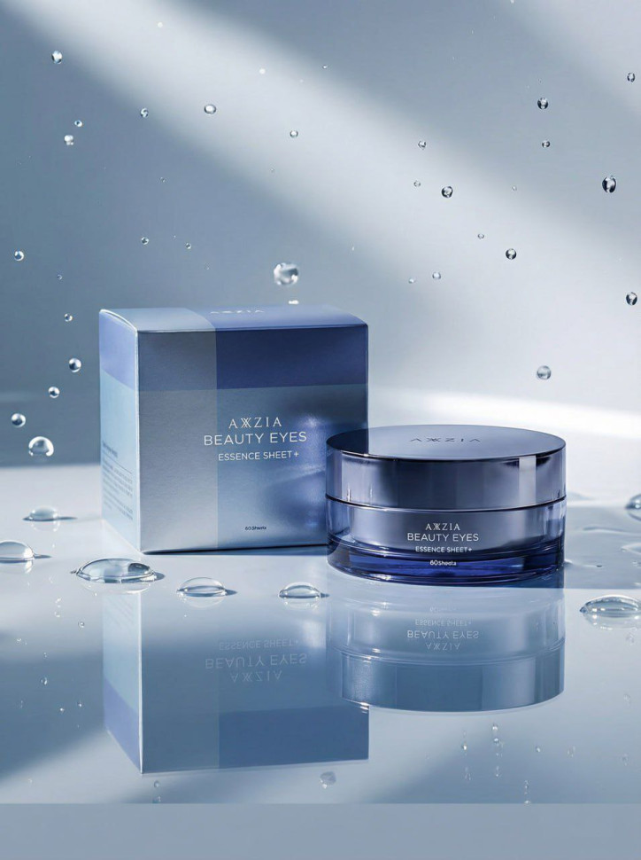 AXXZIA Beauty Eyes Essence Sheet Plus/Патчи для глаз тканевые с ферментами, витамином С, бетаином, коллагеном, гиалуроновой кислотой, эластином и т.д.