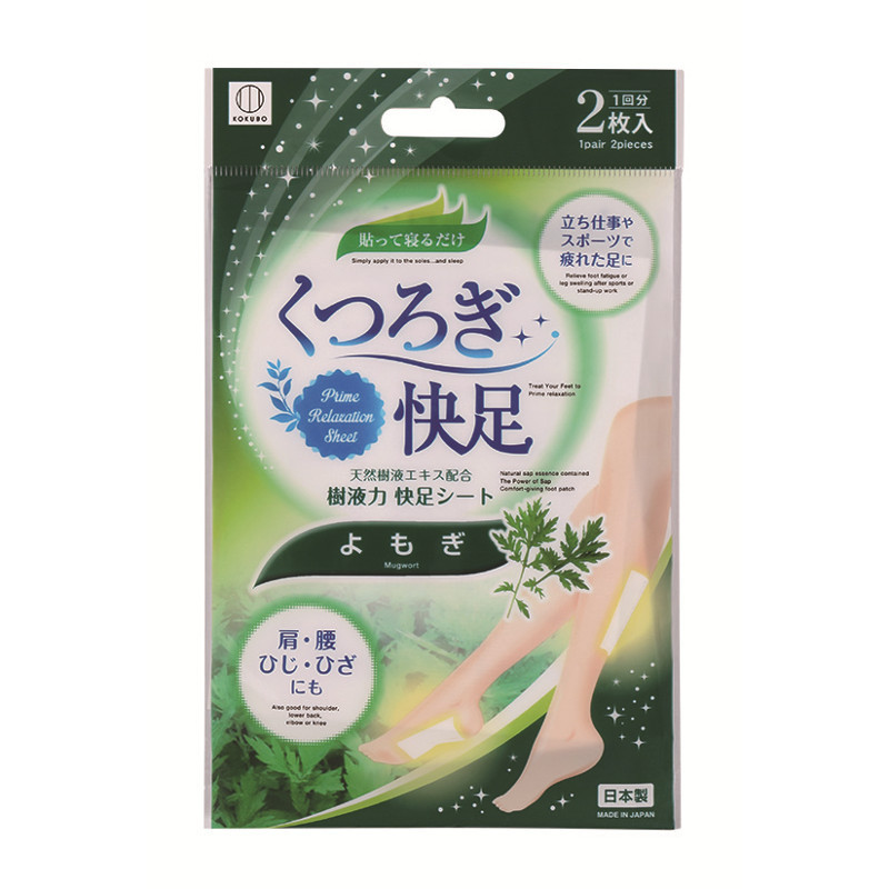 KOKUBO Mugwort relaxation foot sheet Шлаковыводящий пластырь с экстрактом полыни, 1 шт