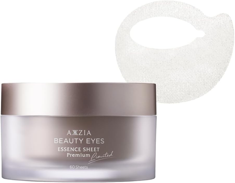 AXXZIA Beauty Eyes Essence Sheet Premium Limited/Патчи для глаз тканевые с маслом авокадо и абрикосовых косточек, бетаином, коллагеном, эластином, 2 видами гиалуроновой кислоты и т.д.