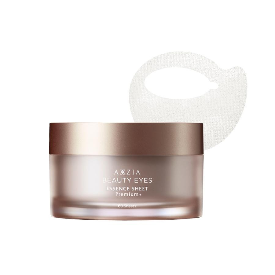 AXXZIA Beauty Eyes Essence Sheet Premium Plus/Патчи для глаз тканевые с бетаином, коллагеном, 2 видами гиалуроновой кислоты, витамином С, минеральным комплексом.