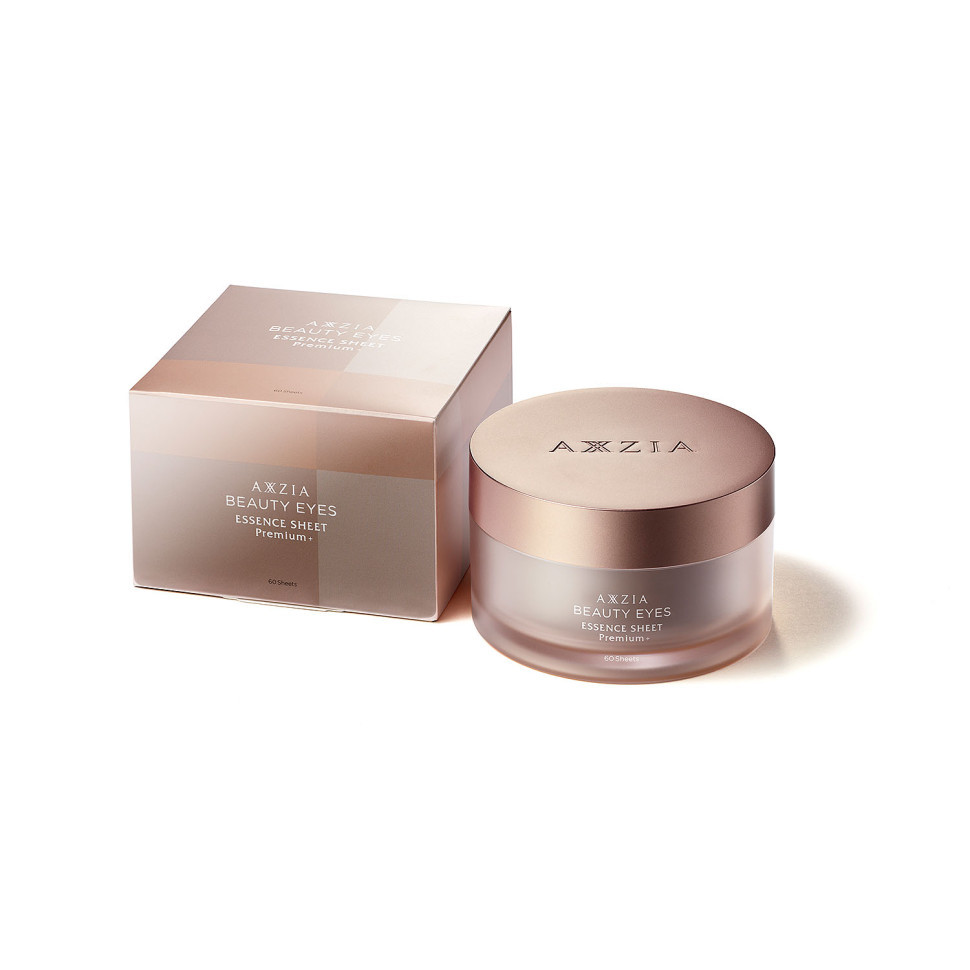 AXXZIA Beauty Eyes Essence Sheet Premium Plus/Патчи для глаз тканевые с бетаином, коллагеном, 2 видами гиалуроновой кислоты, витамином С, минеральным комплексом.