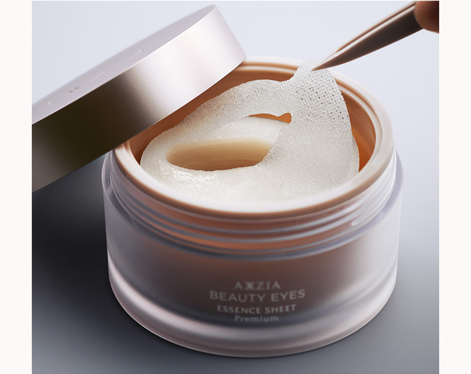 AXXZIA Beauty Eyes Essence Sheet Premium Plus/Патчи для глаз тканевые с бетаином, коллагеном, 2 видами гиалуроновой кислоты, витамином С, минеральным комплексом.