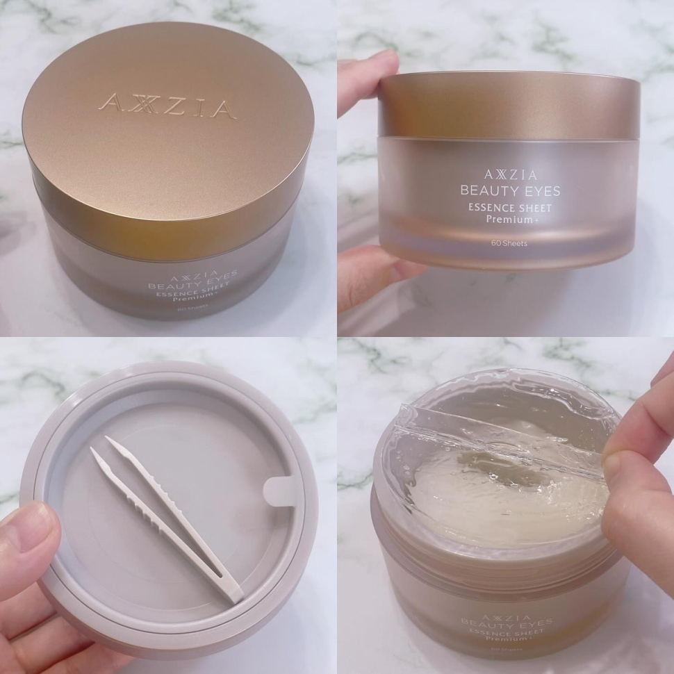 AXXZIA Beauty Eyes Essence Sheet Premium Plus/Патчи для глаз тканевые с бетаином, коллагеном, 2 видами гиалуроновой кислоты, витамином С, минеральным комплексом.