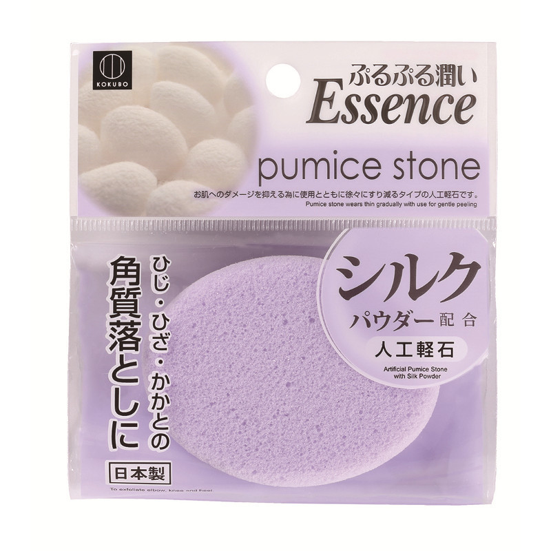 KOKUBO Пемзовый камень искусственный с шёлковой пудрой 1 шт/ Artificial Pumice Stone with Silk Powder