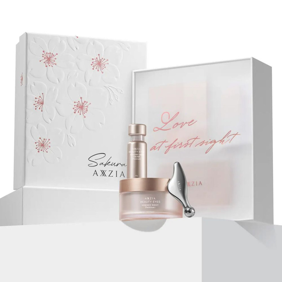 AXXZIA BEAUTY EYES Eye Care Set Sakura/ Набор для ухода вокруг глаз с массажной плиткой