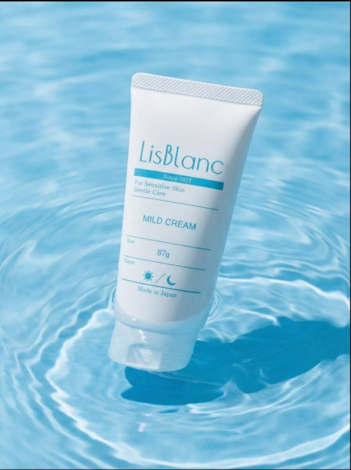 AXXZIA Lis Blanc Mild Cream/Увлажняющий крем для чувствительной кожи 87 г