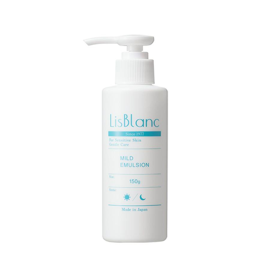 AXXZIA Lis Blanc Mild Emulsion/Увлажняющая эмульсия для чувствительной кожи 150 мл