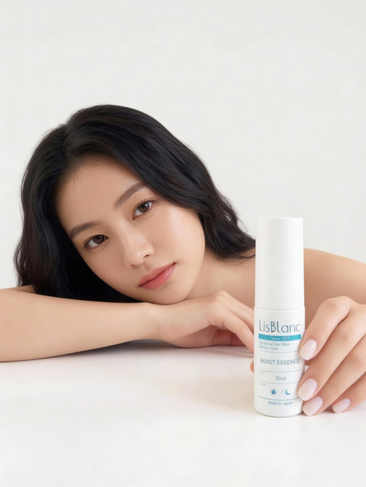 AXXZIA Lis Blanc Moist Essence/Увлажняющая сыворотка для чувствительной кожи 30 мл