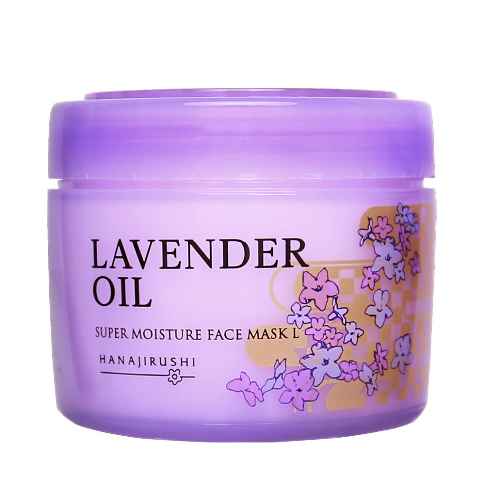 Lavander Oil Super Moisture Face Mask/Несмываемая интенсивная увлажняющая маска для лица с маслом лаванды 220 гр
