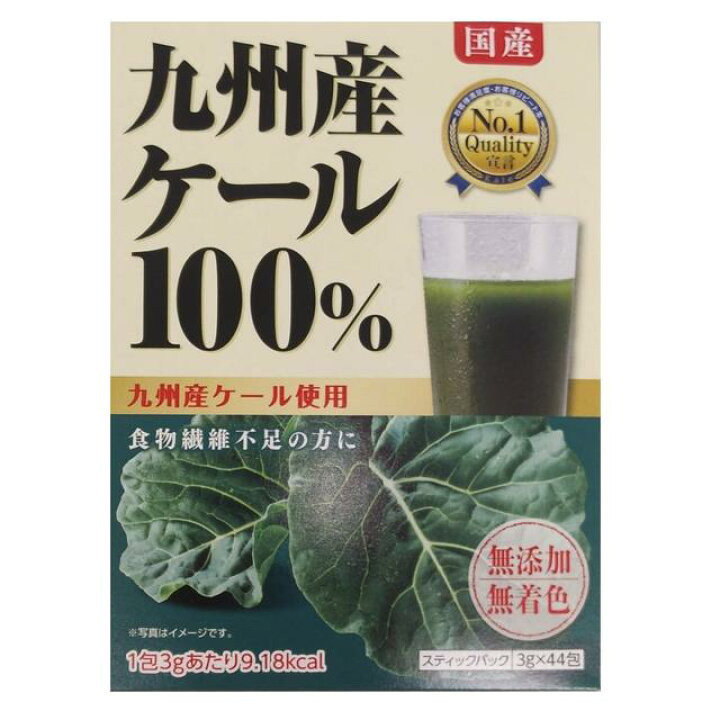 Аодзиру из капусты кале 100% (GF Kale 100% aojiru) 44 саше