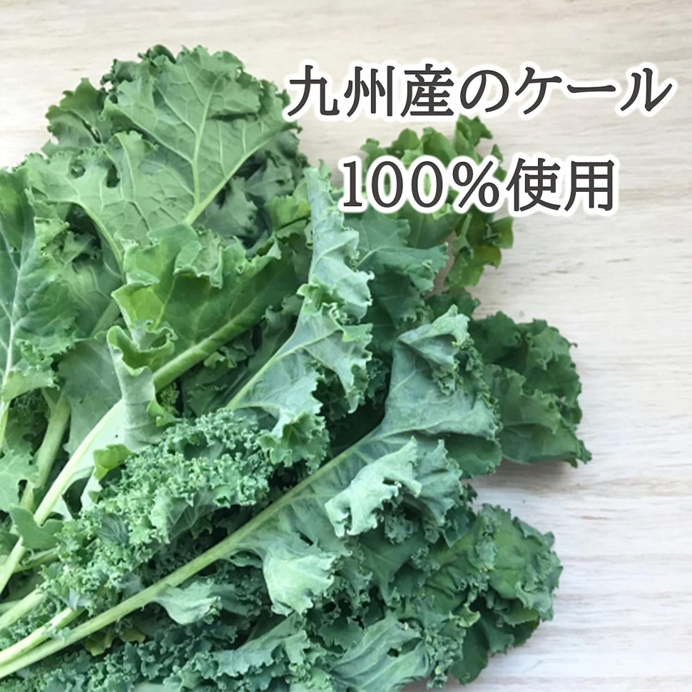Аодзиру из капусты кале 100% (GF Kale 100% aojiru) 44 саше