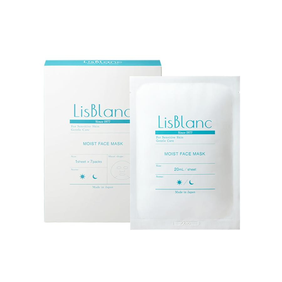 AXXZIA LisBlanc Mild Face Mask/Маска для лица для чувствительной и проблемной кожи 7шт