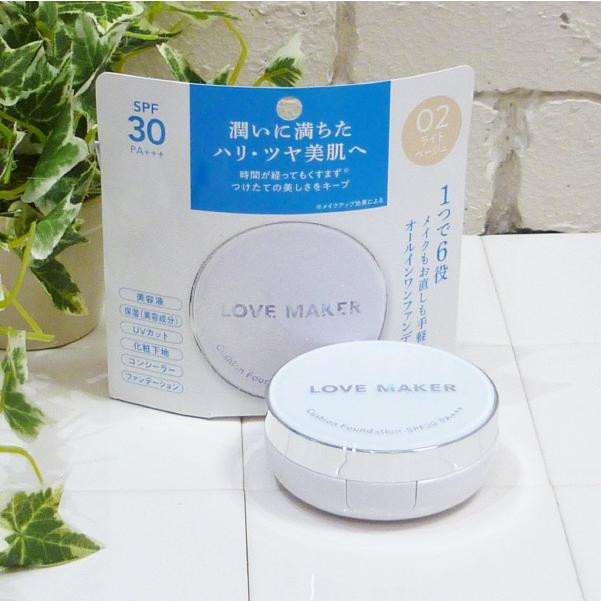 LOVE MAKER Cushion Foundation 02 Light Beige/Тональный крем-кушон, тон 02 светло-бежевый 15 г