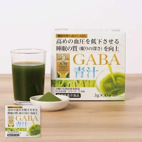 Аодзиру с экстрактом Габа (Body Care GABA Aojiru) 30 саше
