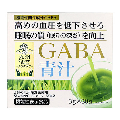 Аодзиру с экстрактом Габа (Body Care GABA Aojiru) 30 саше