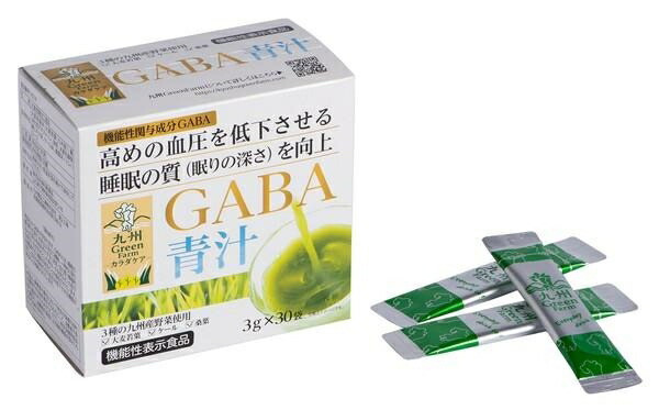 Аодзиру с экстрактом Габа (Body Care GABA Aojiru) 30 саше