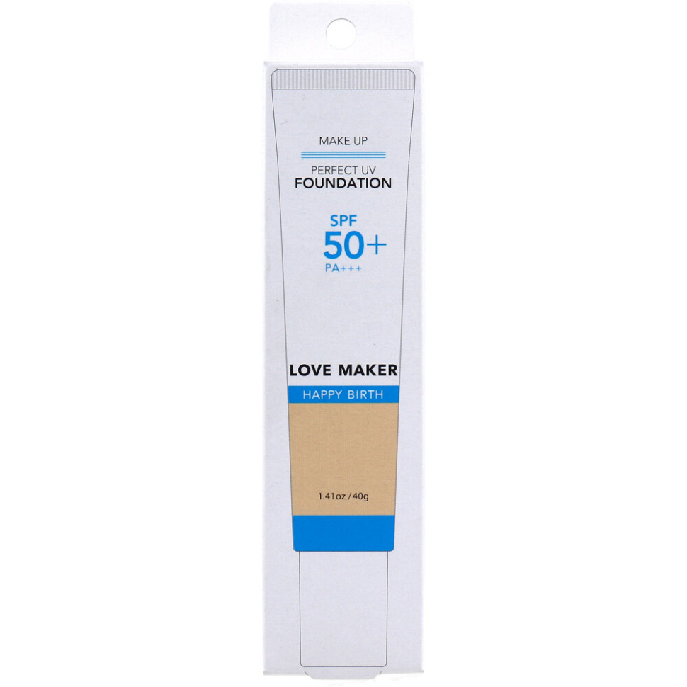 LOVE MAKER Perfect UV Foundation/Тональный увлажняющий крем-санскрин SPF50+, PA+++ 40 г