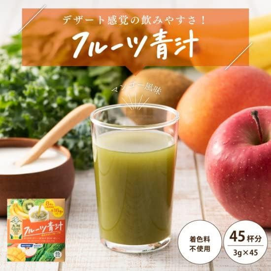 Аодзиру фруктовый (Fruits aojiru) 45 саше