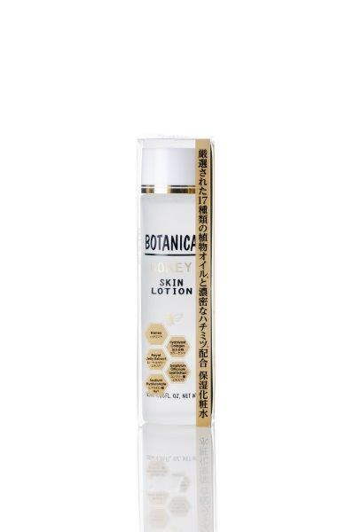 Botanical Honey Lotion/Увлажняющий лосьон для лица с ботаническим комплексом, мёдом, коллагеном, гиалуроновой кислотой и маточным молочком, 120 мл