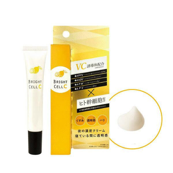 Bright Cell C Cream/Интенсивный осветляющий крем для точечного нанесения с 4 видами витамина С и стволовыми клетками 20 г