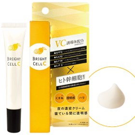 Bright Cell C Cream/Интенсивный осветляющий крем для точечного нанесения с 4 видами витамина С и стволовыми клетками 20 г