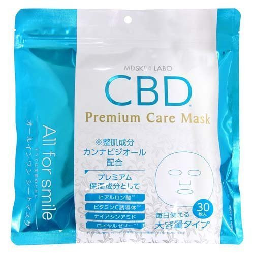 MDSKIN LABO CBD Premium Care Mask/Маска для лица с каннабидолом, гиалуроновой кислотой, маточным молочком, ниацинамидом, витамином С, мёдом и 14 растительными экстрактами 30 шт