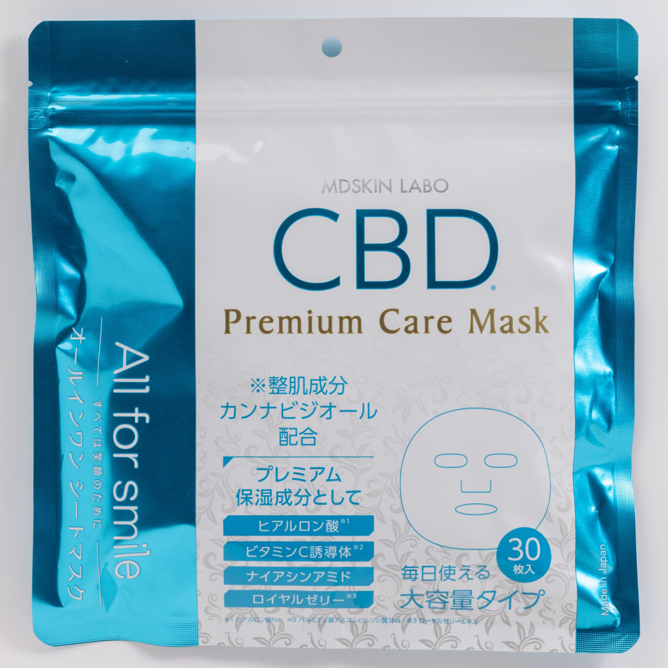 MDSKIN LABO CBD Premium Care Mask/Маска для лица с каннабидолом, гиалуроновой кислотой, маточным молочком, ниацинамидом, витамином С, мёдом и 14 растительными экстрактами 30 шт