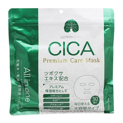 MDSKIN LABO CICA Premium Care Mask/Маска для лица с экстрактом центеллы азиатской(CICA), фуллереном, EGF, плацентой, гиалуроновой кислотой и 14 растительными экстрактами 30 шт