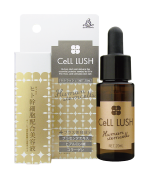 Cell Lush Essence/Интенсивная увлажняющая сыворотка со стволовыми клетками, экстрактом плаценты, коллагеном, гиалуроновой кислотой 20 мл