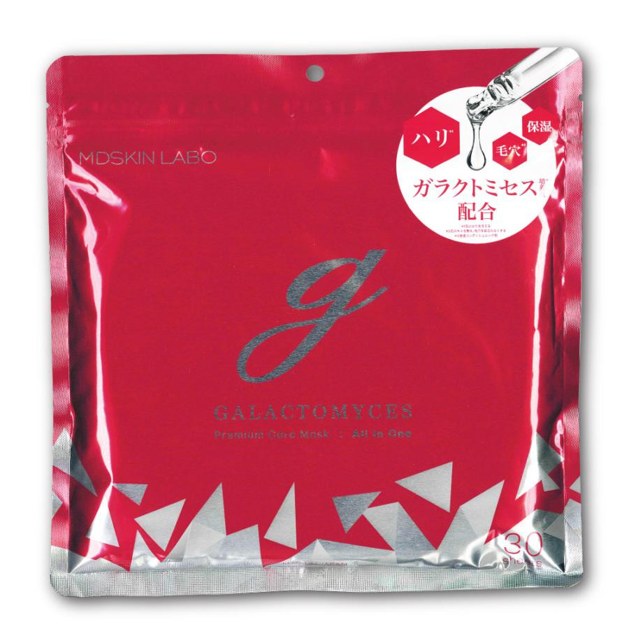 MDSKIN LABO Galactomyces Premium Care Mask/Маска для лица с галактомисисом, коллагеном, токоферолом, экстрактом дрожжей и растительными экстрактами 30 шт