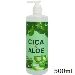CICA&ALOE SKIN LOTION/Увлажняющий лосьон с 3 типами коллагена, 4 видами гиалуроновой кислоты, экстрактом центеллы (CICA), экстрактом алоэ и ромашки, 500 мл
