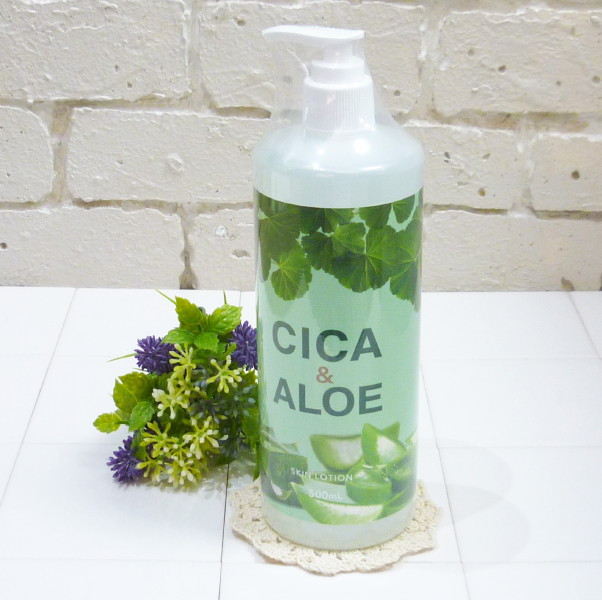 CICA&ALOE SKIN LOTION/Увлажняющий лосьон с 3 типами коллагена, 4 видами гиалуроновой кислоты, экстрактом центеллы (CICA), экстрактом алоэ и ромашки, 500 мл
