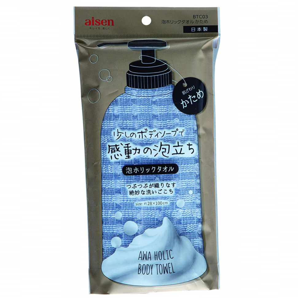 AISEN Массажная мочалка для тела (жёсткая)/Foam Holic Towel Hard BTC03
