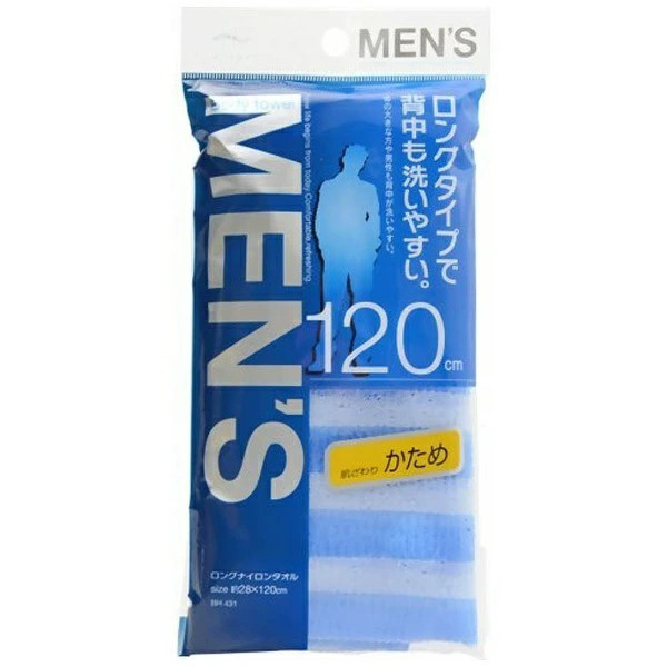 AISEN Массажная мочалка для тела (жёсткая)/LONG Nylon men’s hard BH431 (hard)