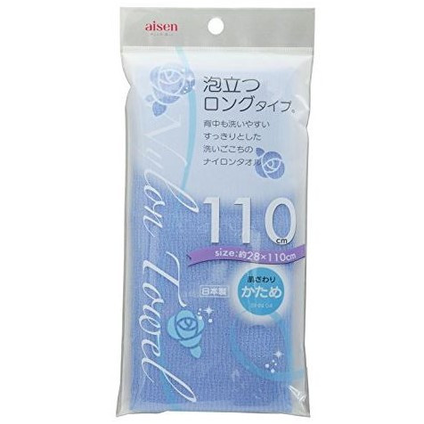 AISEN Массажная мочалка для тела (жёсткая)/Nylon body towel T hard (blue) BHN04