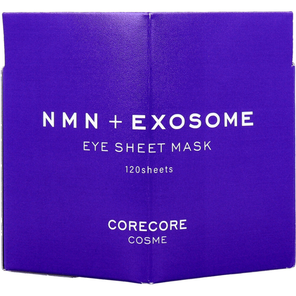 CORE CORE COSME NMN+EXOSOME EYESHEET MASK 120P/ Патчи для кожи вокруг глаз с NMN, экзосомами и стволовыми клетками, 120 шт на 60 применений