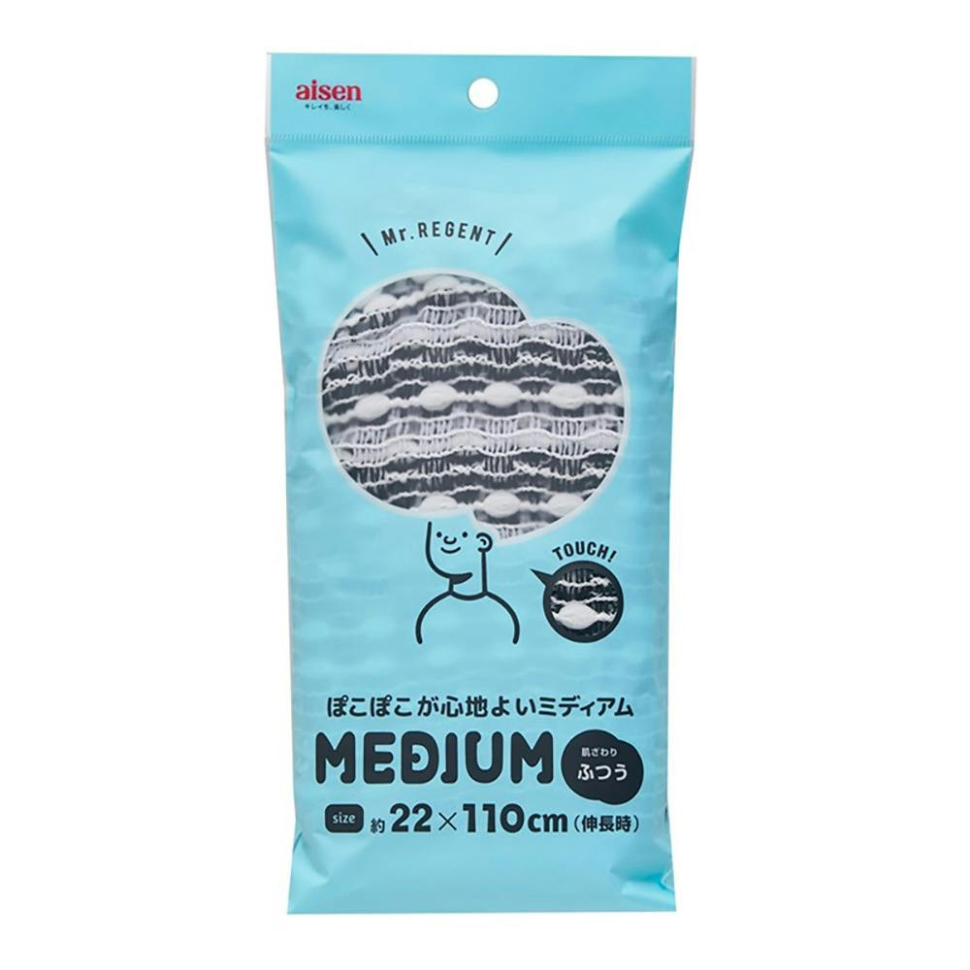 AISEN Массажная мочалка для тела (средней жёсткости)/BY522 Mens Body Towel Mr. REGENT Medium