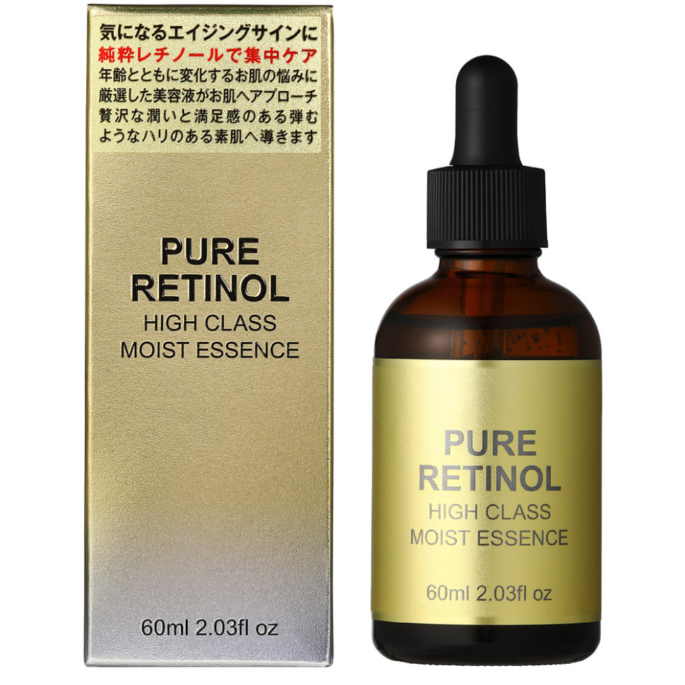 PURE RETINOL HIGH CLASS MOIST ESSENCE/Антивозрастная сыворотка для лица с ретинолом, ферментированным коллагеном, 3 видами витамина С, 60 мл