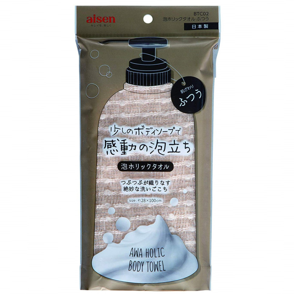 AISEN Массажная мочалка для тела (средней жёсткости)/Foam Holic Body Towel Normal (beige) BTC02