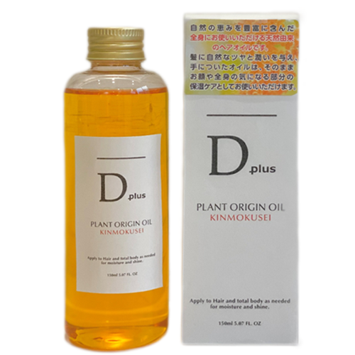 D Plus Plant Origin Oil Kinmokusei/Увлажняющее масло для волос, лица и тела с маслом ши, фуллереном, скваланом, 36 видами экстрактов растений, 150 мл
