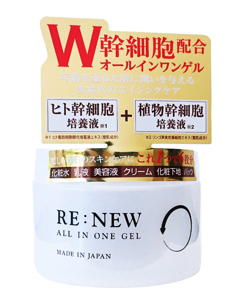 RE: NEW ALL IN ONE GEL/Увлажняющий крем-гель «всё в одном» со стволовыми клетками, золотом, серебром, 3 видами гиалуроновой кислоты, коллагеном, экстрактом докудами, 220 г