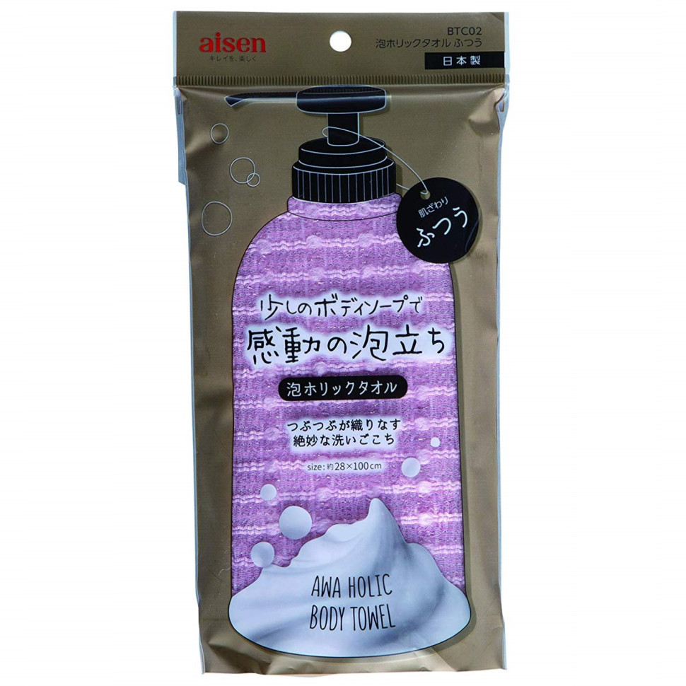 AISEN Массажная мочалка для тела (средней жёсткости)/Foam Holic Body Towel Normal (pink) BTC02