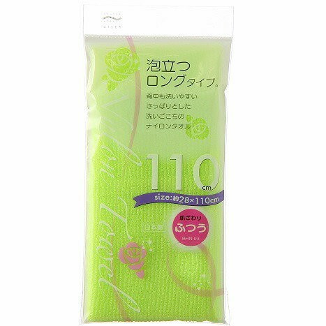AISEN Массажная мочалка для тела (средней жёсткости)/Nylon body towel T normal (green) BHN03