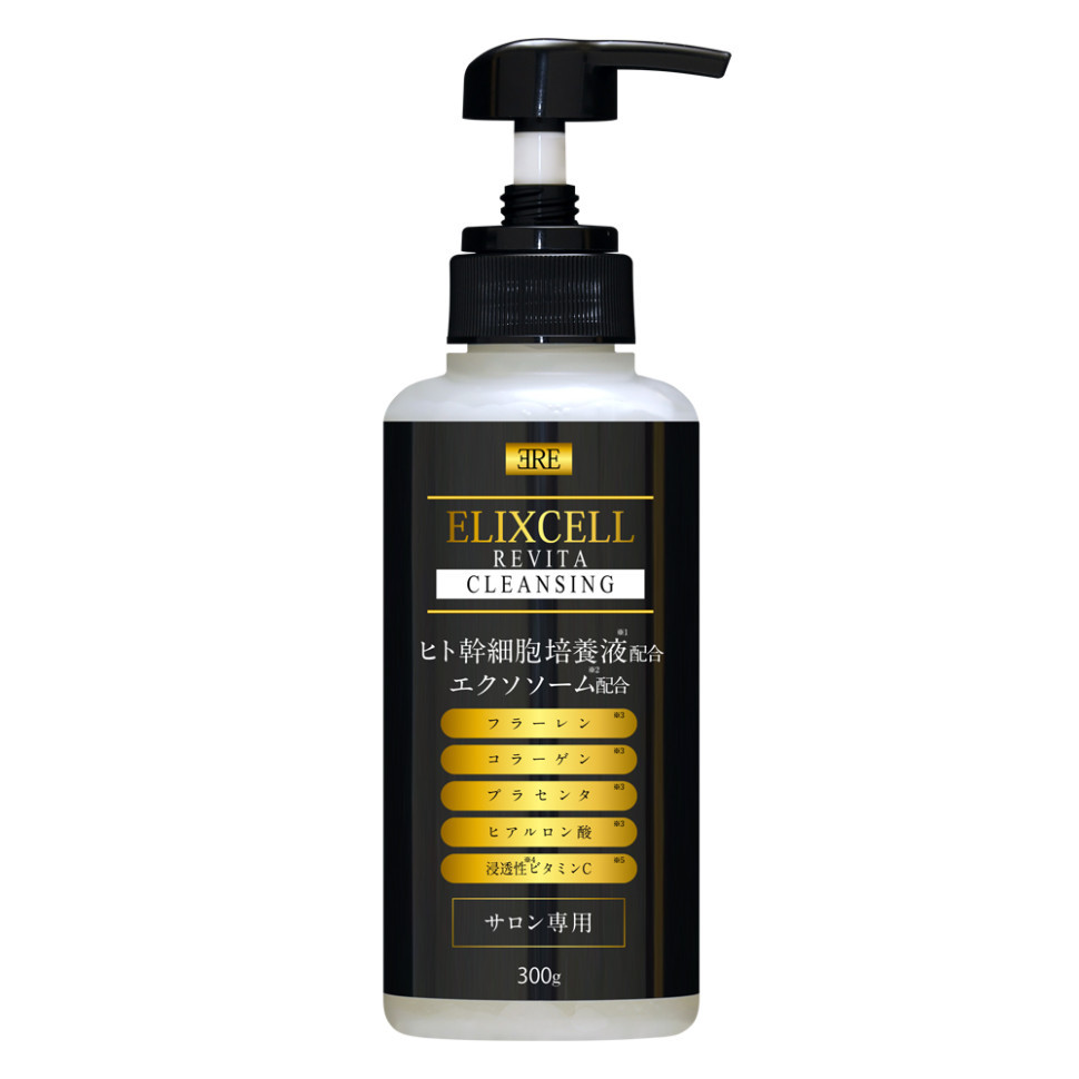ELIXCELL Revita Cleansing/ Очищающий гель для лица с экстрактами стволовых клеток, фуллереном, плацентой, коллагеном, гиалуроновой кислотой 300г